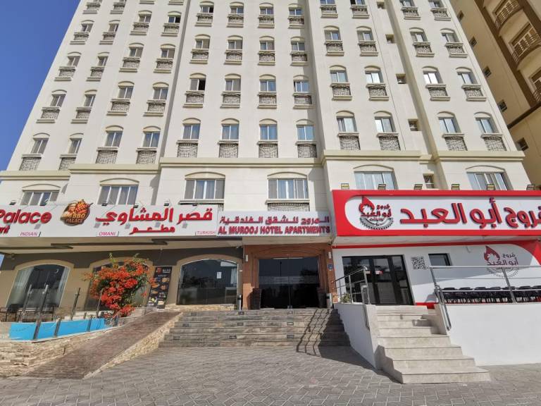 Charming serviced apartment | Pets are welcome in Muscat