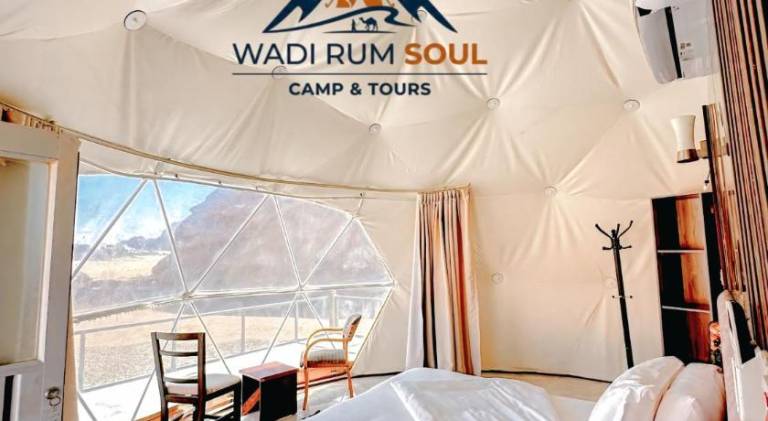 Mohammad Zawaydeh Camp & Tour