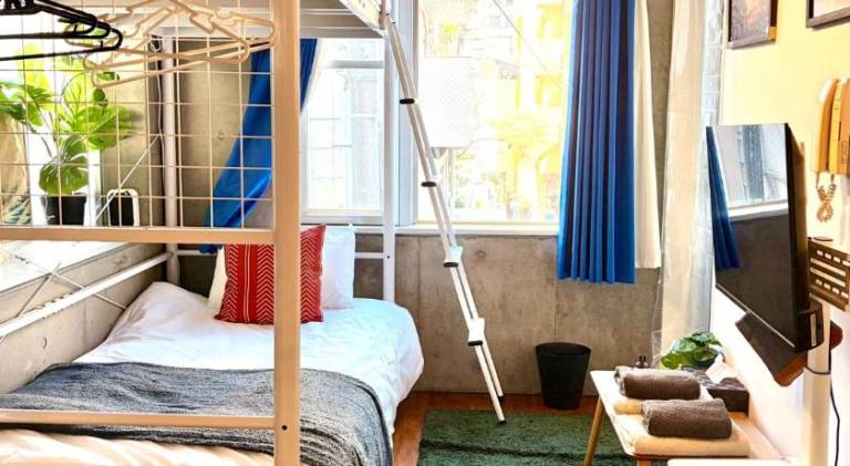 Holiday apartment with 1 room for 3 persons in Tokyo