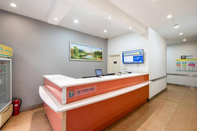 7 Days Inn Wuhan Tianhe Airport Songjiagang Metro Station — photo 3