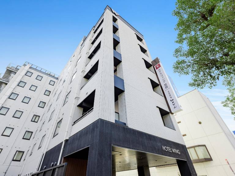 Hotel Wing International Himeji