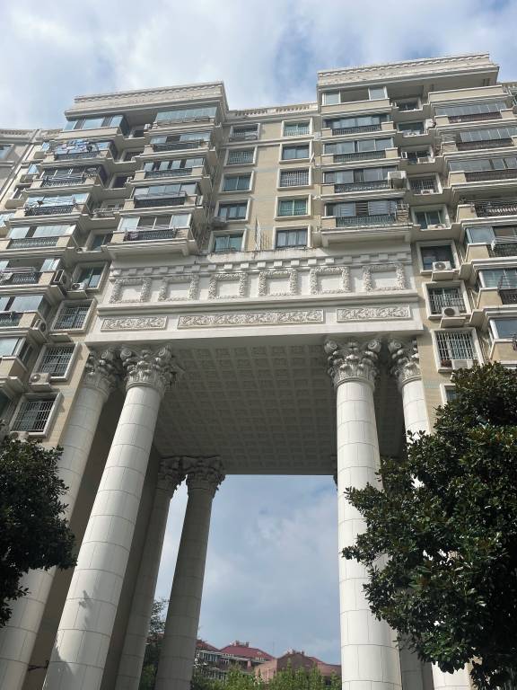 Appartement District de Minhang
