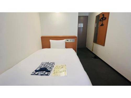 Midosuji Hotel Vacation STAY 41571v
