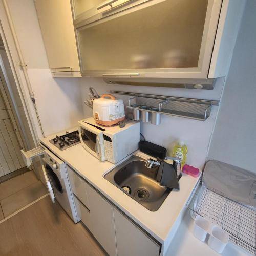 44 m² Ferienwohnung