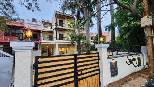 Aaranya A Boutique Stay
