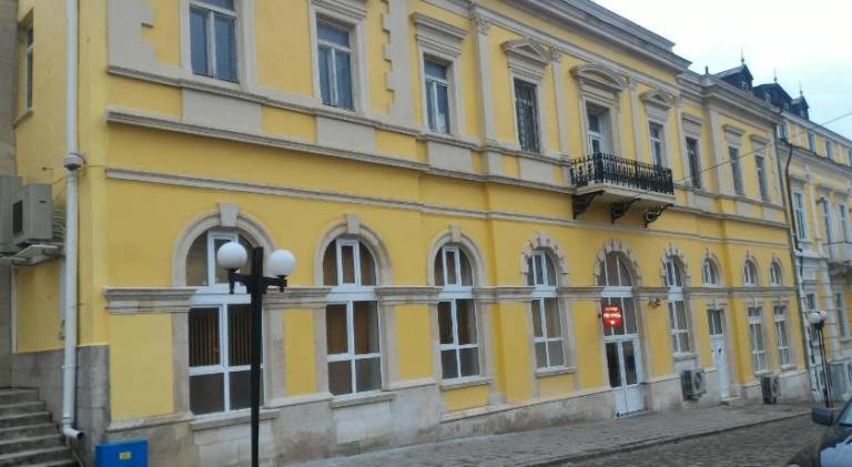 Hostel Ruschuk in Ruse
