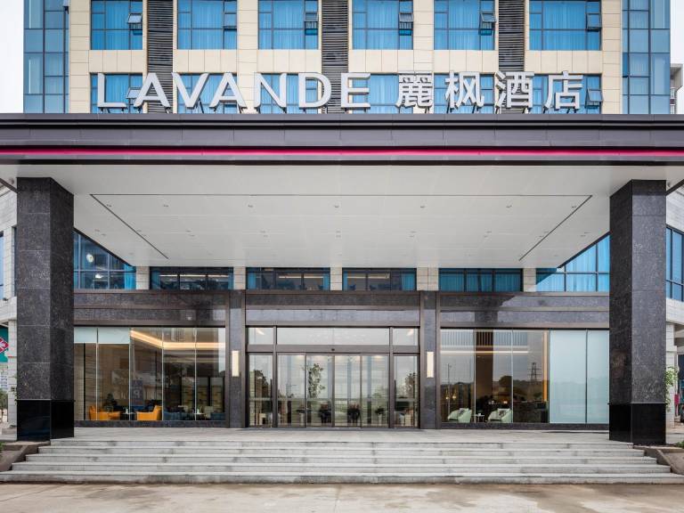 Lavande Hotel&middot;Gangzhou Railway Station