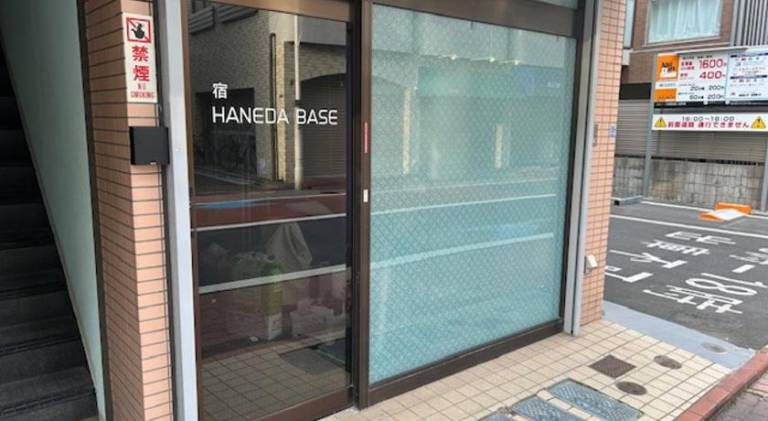 Rental apartment | Suitable for remote work | Pets allowed in Tokyo