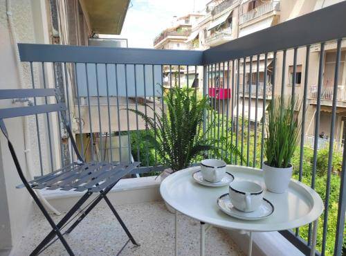Apartma Atene