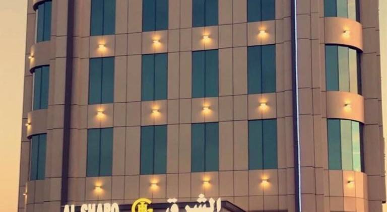 Al Sharq Hotel