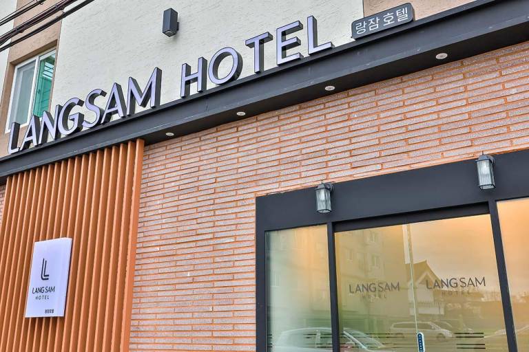 Gyeongju Rangjam Hotel in Gyeongju