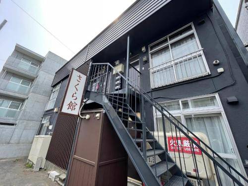 Apartment  Hongodori (Minami)