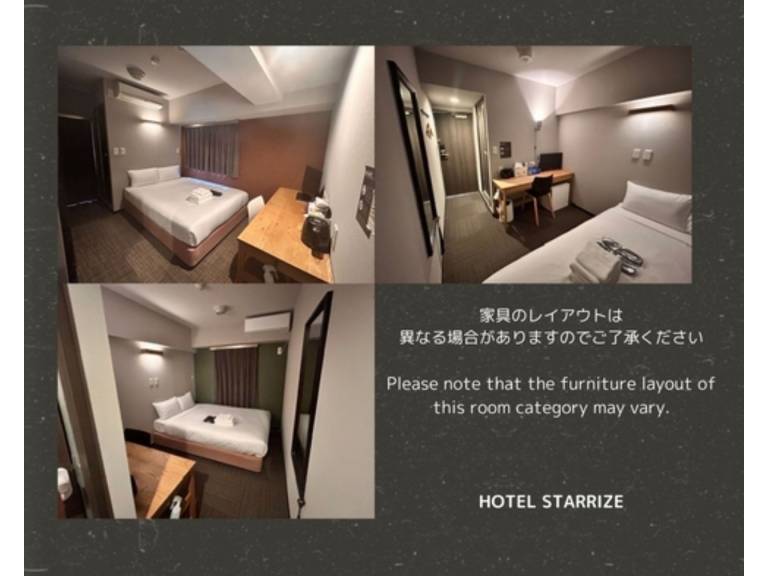 HOTEL STARRIZE