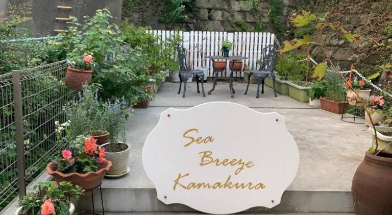 90 m&sup2; Ferienhaus