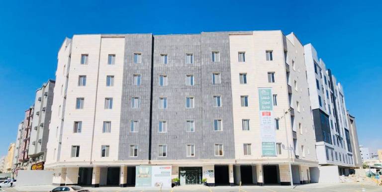Apartment Al Naseem