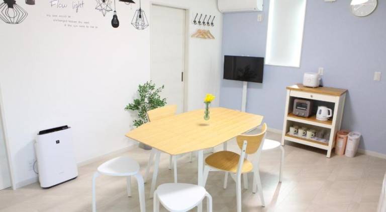 45 m² Ferienwohnung