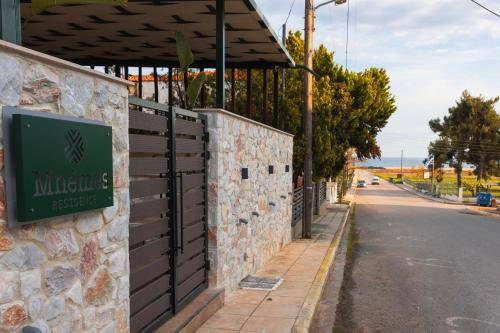 θέρετρο Paralia Neas Triglias