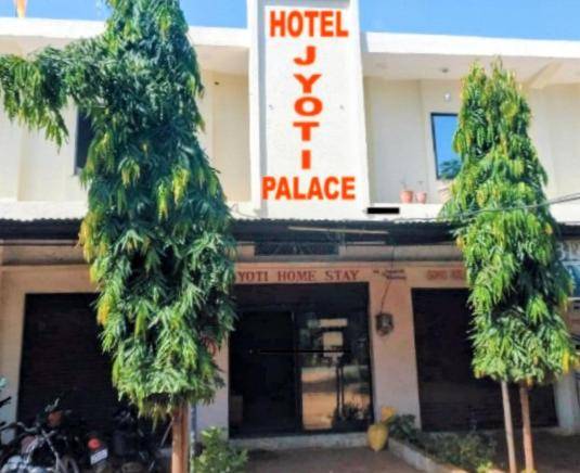 Hotel Jyoti palace khajuraho — photo 2