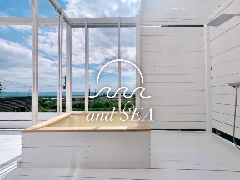 Ferienhaus Isumi