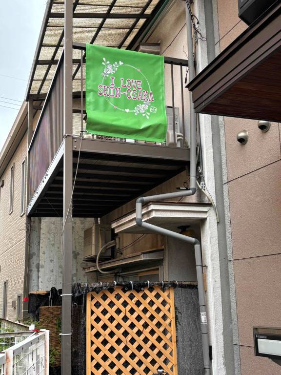 House  Osaka