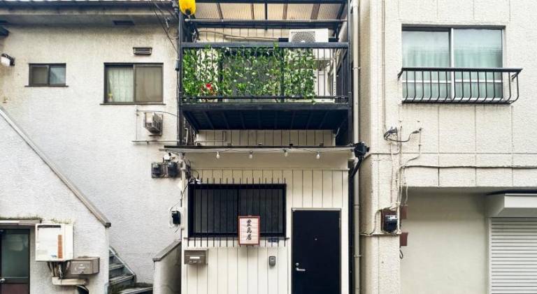 Villa with 3 rooms for 6 persons in Tokyo