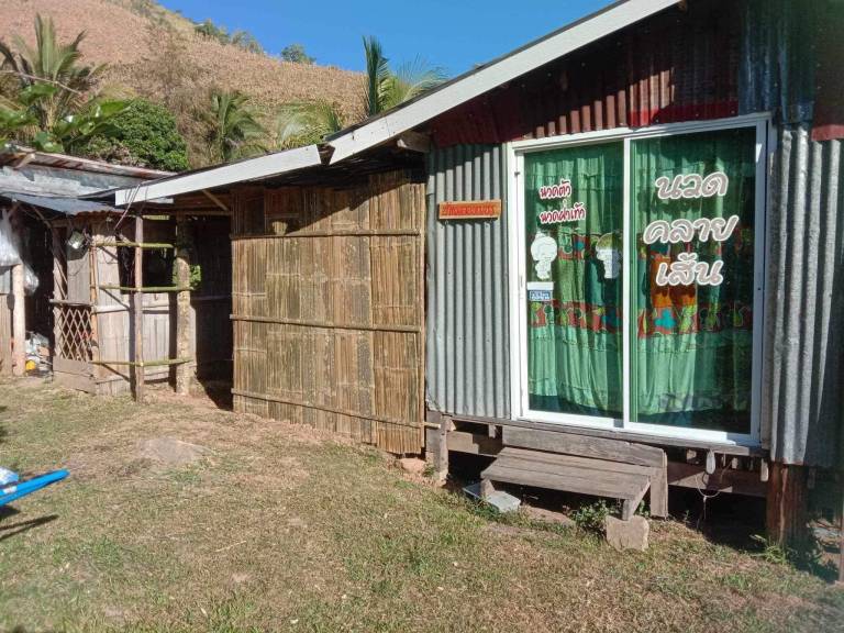 Ployphet Hut, No electricity — photo 3