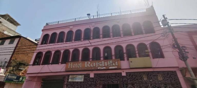 Hotel Rajshila in Prayagraj