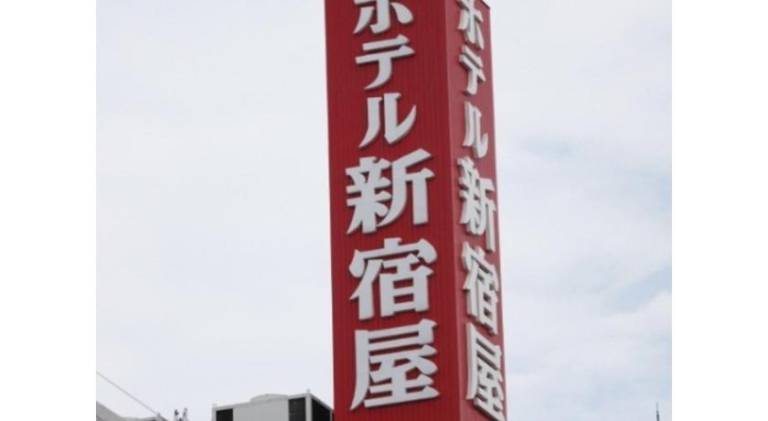 foto6