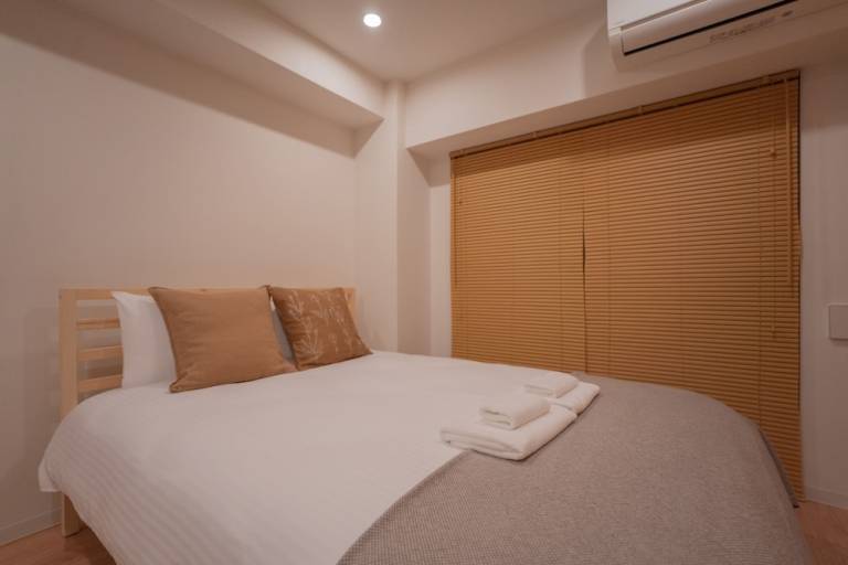 Appartement Osaka