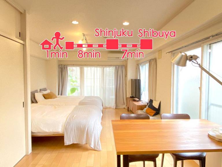 Holiday apartment with garden & jacuzzi in Tokyo
