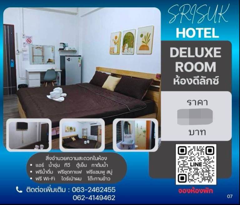 26 m&sup2; Ferienwohnung