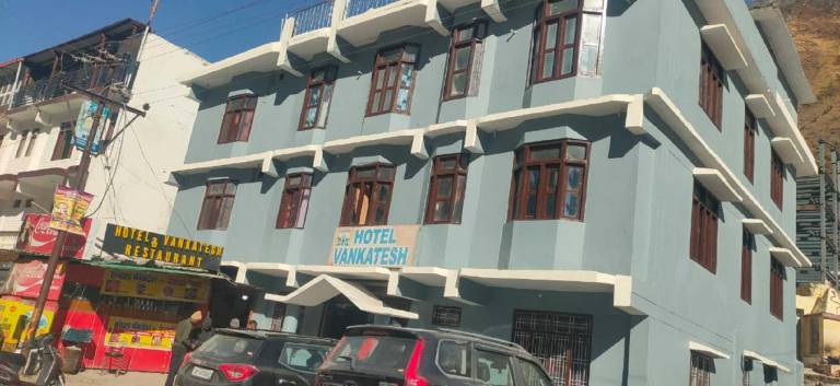Hotel Venkatesh