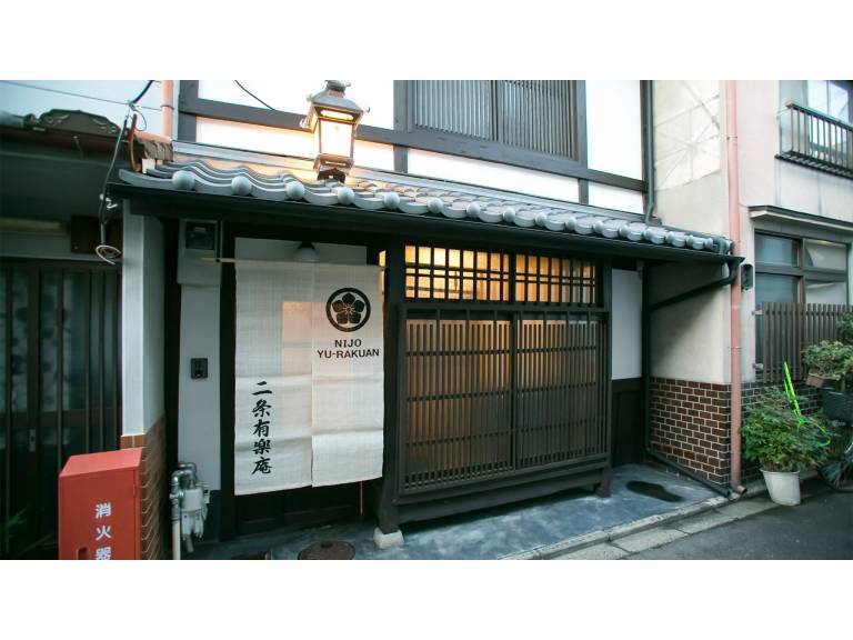 Nijo Yurakuan in Kyoto