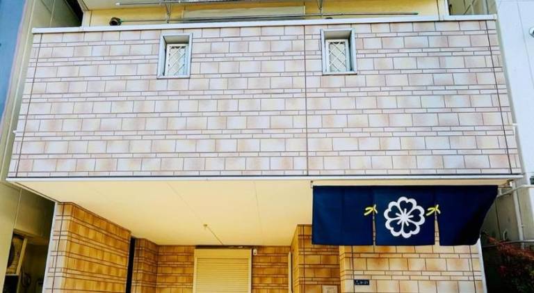 Villa with 3 rooms for 10 persons in Osaka