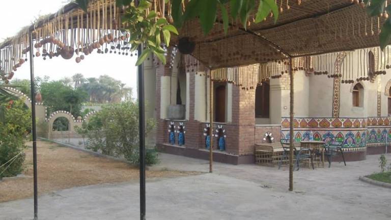 Alojamento  Al Bairat