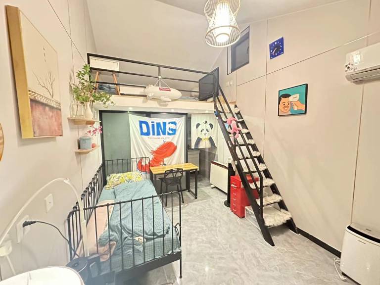 House Dongcheng