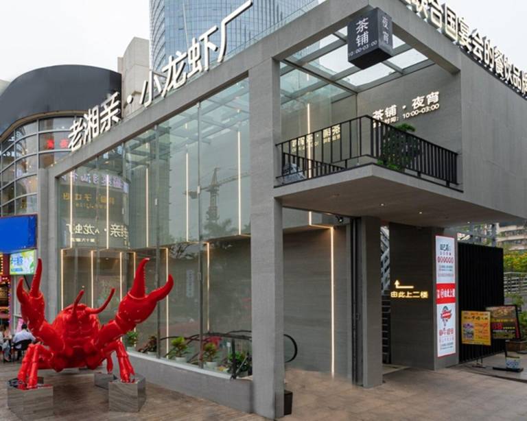 Apartment Zaoyang
