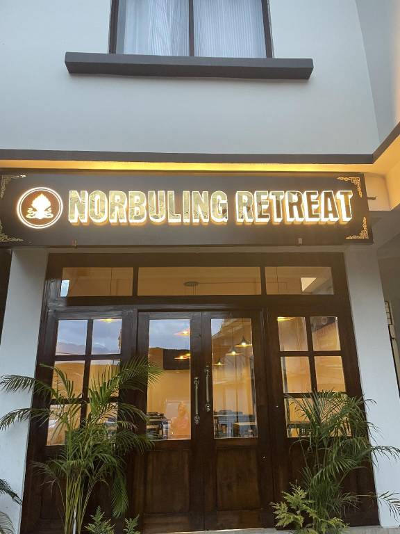 The Norbuling Retreat — photo 3