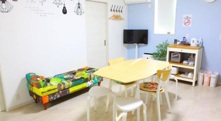45 m&sup2; Ferienwohnung