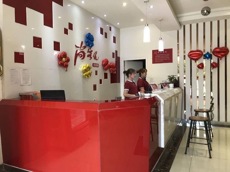 Thank Inn Hotel He'nan Luoyang Xigong District Wangcheng Avenue — photo 5