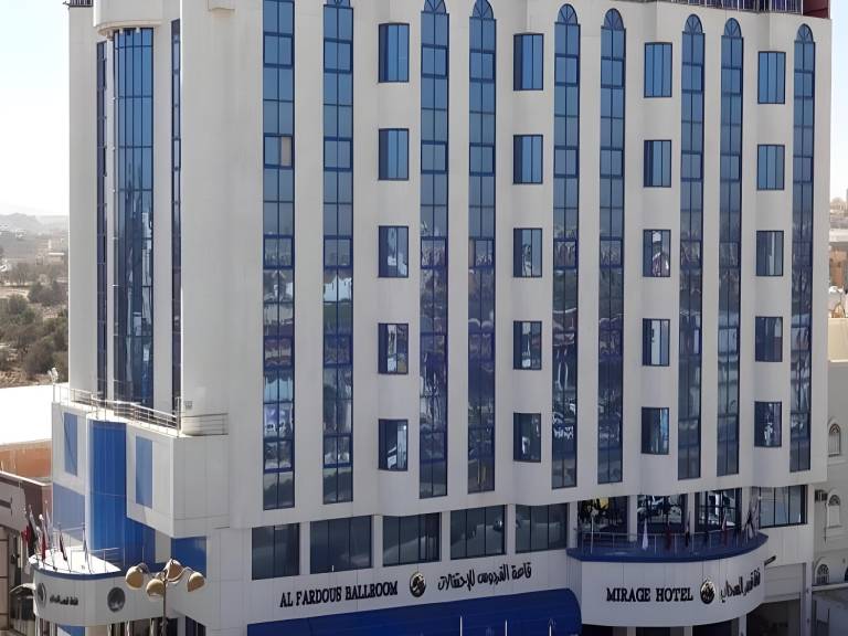 Qasr Al Sahab Hotel