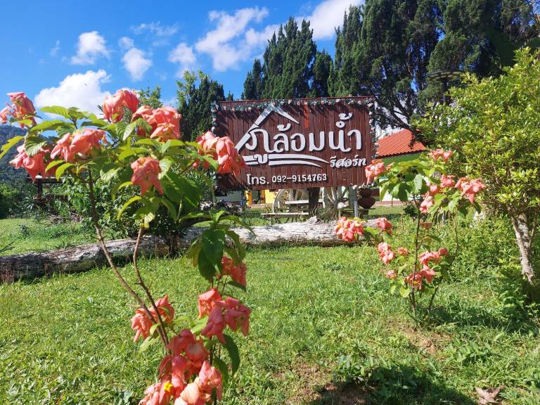 Phulomnum Resort in Khao Kho