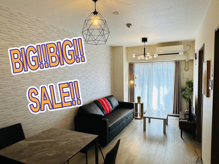 45 m² Ferienwohnung