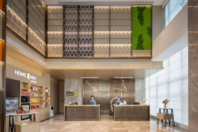 Home2 Suites by Hilton Chongqing Yubei — photo 4