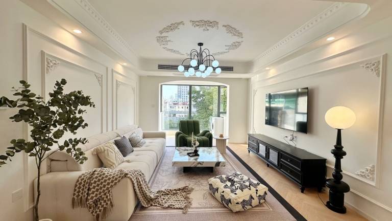 Apartamento Huangpu