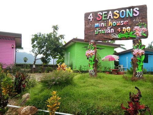 Resort  Nakhon Si Thammarat