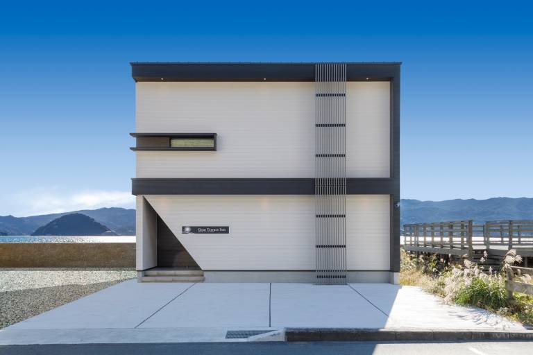 Casa  Nagoya