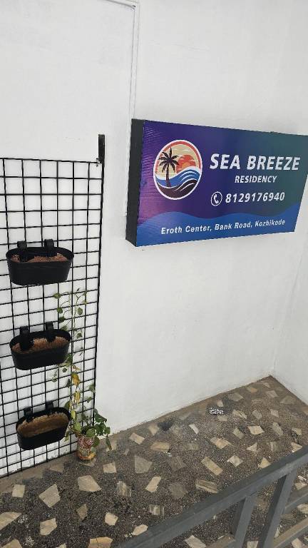 Sea Breeze Residency