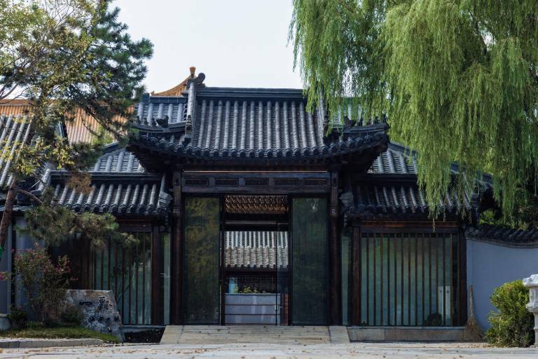 Resort Changping