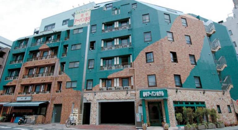 Fuchu Urban Hotel